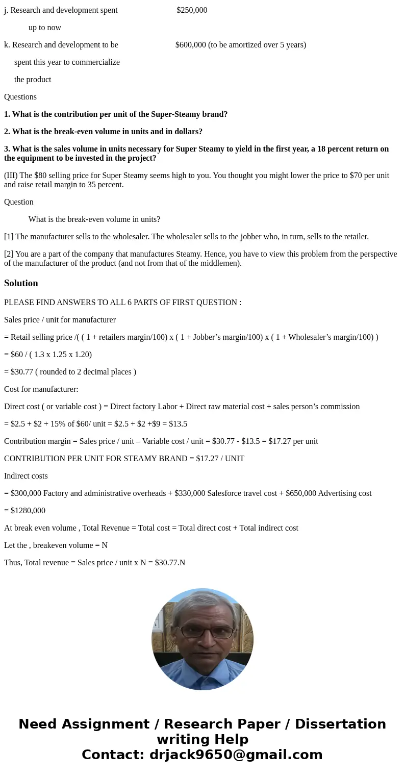 (I) You have just been appointed the product manager of the \ (I) You have just been appointed the product manager of the \