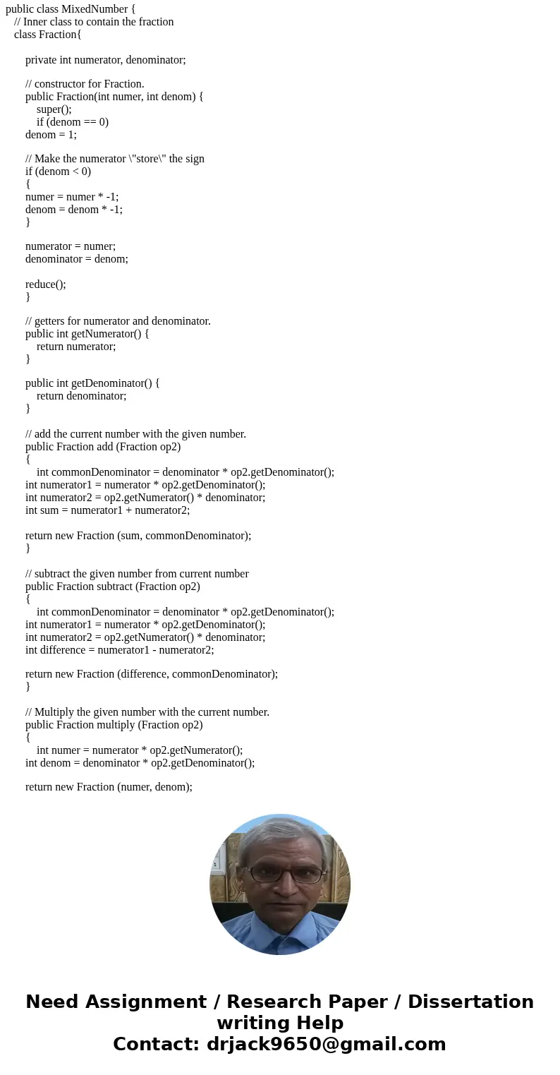 Intro Frequently in the design of classes, a class will contain as one of its data members an instance of another class. By doing so the containing class may in Intro Frequently in the design of classes, a class will contain as one of its data members an instance of another class. By doing so the containing class may in