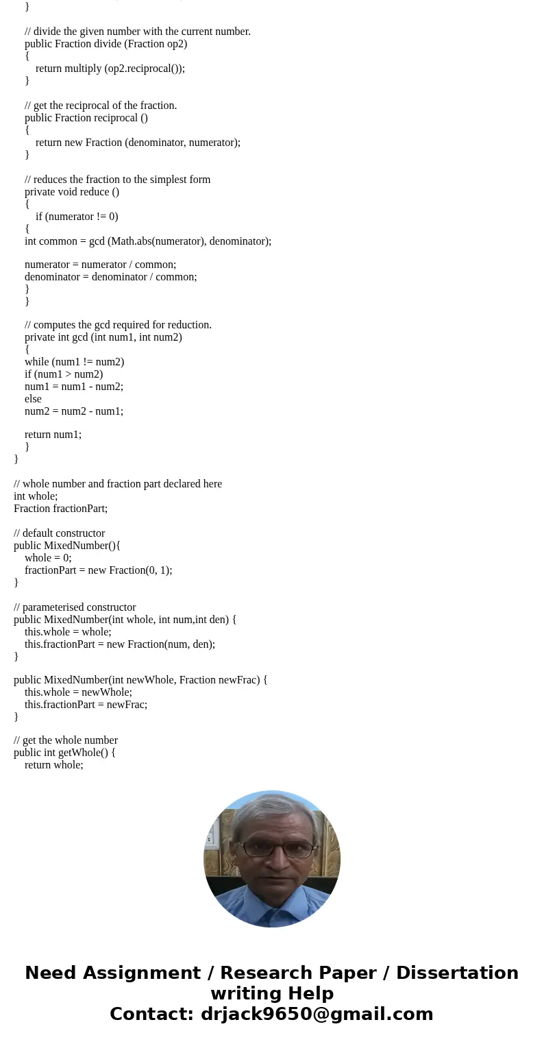 Intro Frequently in the design of classes, a class will contain as one of its data members an instance of another class. By doing so the containing class may in Intro Frequently in the design of classes, a class will contain as one of its data members an instance of another class. By doing so the containing class may in