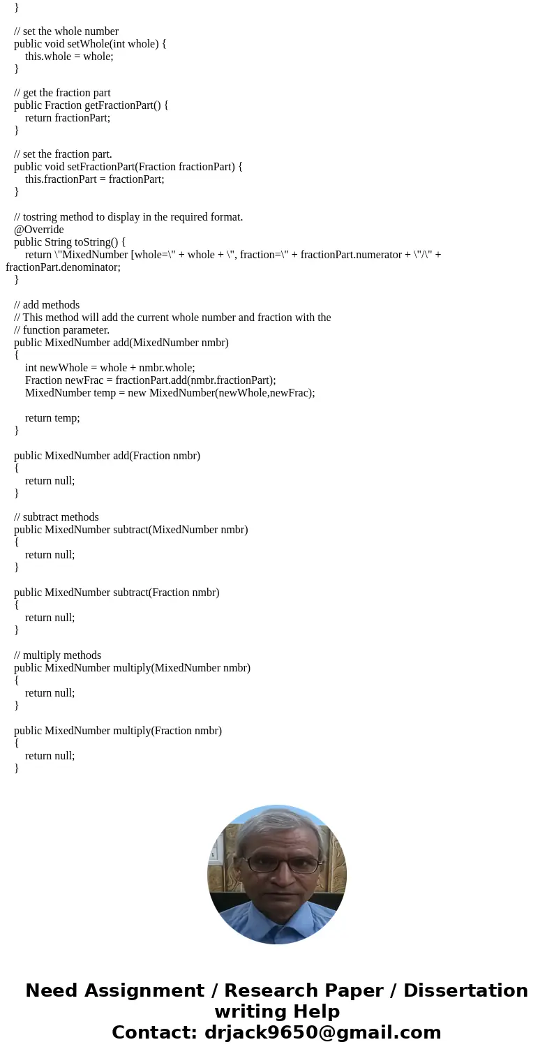 Intro Frequently in the design of classes, a class will contain as one of its data members an instance of another class. By doing so the containing class may in Intro Frequently in the design of classes, a class will contain as one of its data members an instance of another class. By doing so the containing class may in