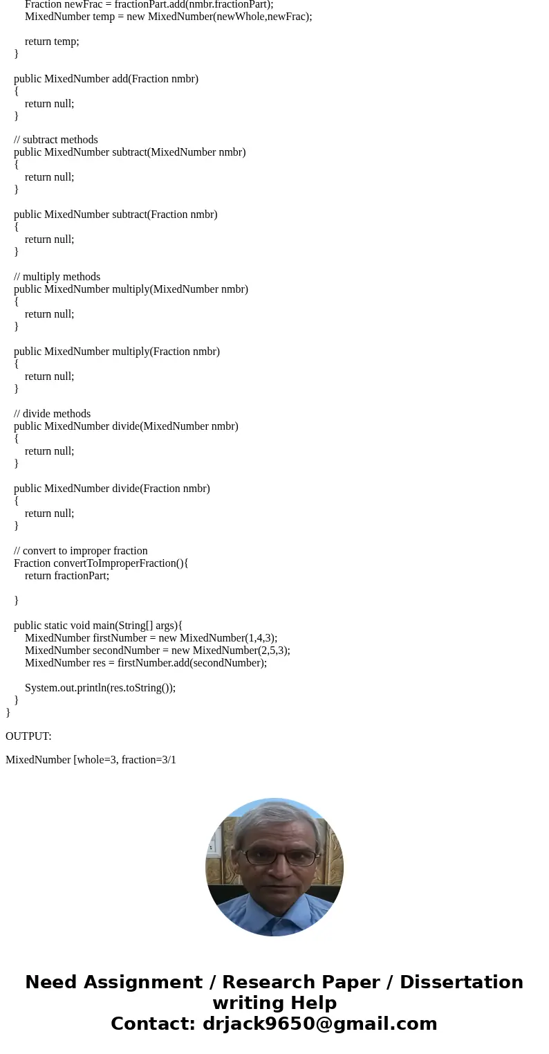 Intro Frequently in the design of classes, a class will contain as one of its data members an instance of another class. By doing so the containing class may in Intro Frequently in the design of classes, a class will contain as one of its data members an instance of another class. By doing so the containing class may in