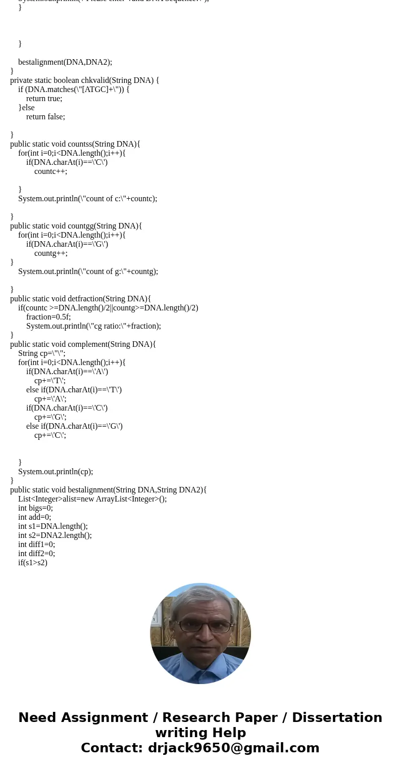 Introduction Genomics DNA is the fundamental encoding of the instructions that govern the operation of living cells and by extension, biological organisms. You  Introduction Genomics DNA is the fundamental encoding of the instructions that govern the operation of living cells and by extension, biological organisms. You