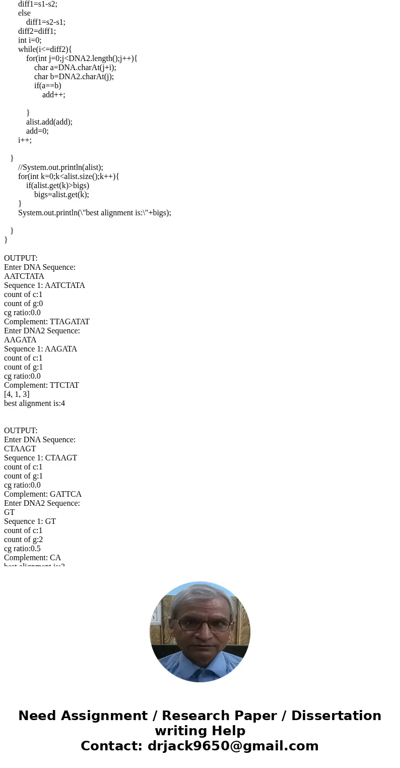 Introduction Genomics DNA is the fundamental encoding of the instructions that govern the operation of living cells and by extension, biological organisms. You  Introduction Genomics DNA is the fundamental encoding of the instructions that govern the operation of living cells and by extension, biological organisms. You