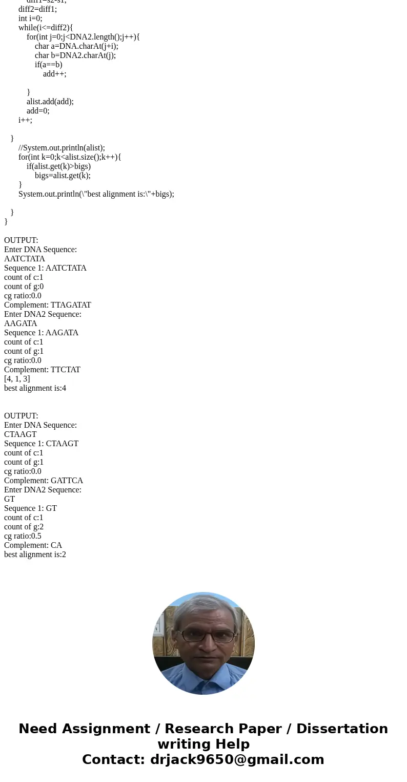 Introduction Genomics DNA is the fundamental encoding of the instructions that govern the operation of living cells and by extension, biological organisms. You  Introduction Genomics DNA is the fundamental encoding of the instructions that govern the operation of living cells and by extension, biological organisms. You