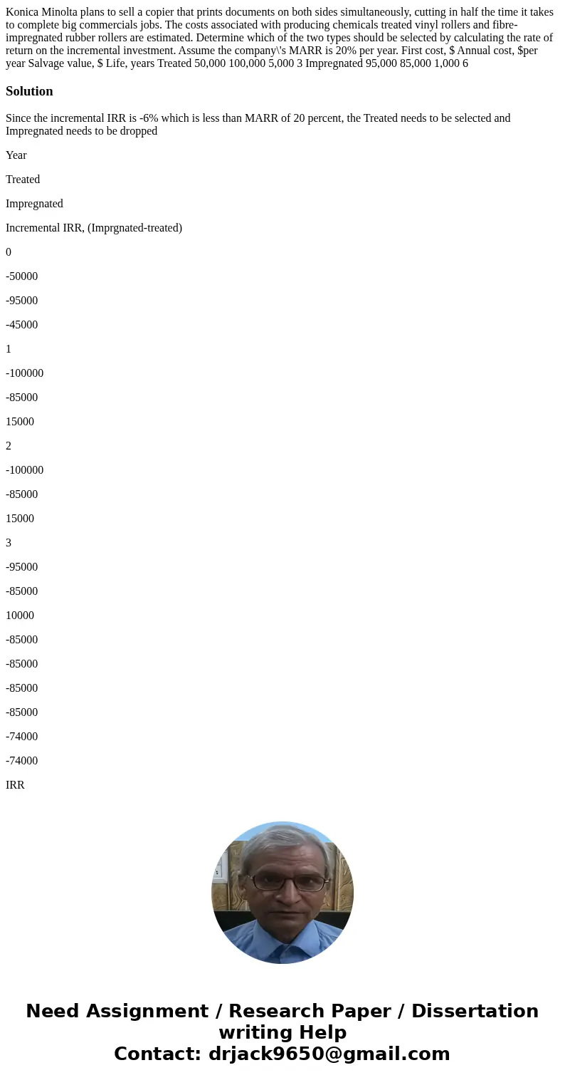 Konica Minolta plans to sell a copier that prints documents on both sides simultaneously, cutting in half the time it takes to complete big commercials jobs. T  Konica Minolta plans to sell a copier that prints documents on both sides simultaneously, cutting in half the time it takes to complete big commercials jobs. T