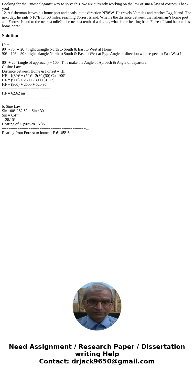 Looking for the \ Looking for the \