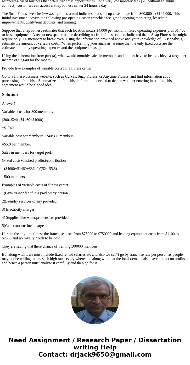 Many of you will some day own your own business. One rapidly growing opportunity is no-frills workout centers. Such centers attract customers who want to take a Many of you will some day own your own business. One rapidly growing opportunity is no-frills workout centers. Such centers attract customers who want to take a