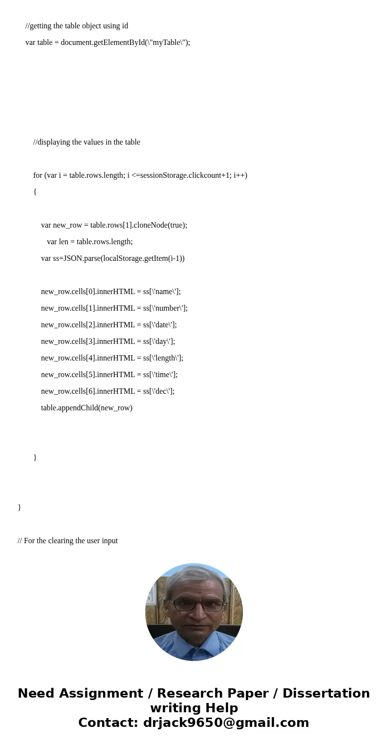 Need 3 separate files (HTML, CSS, and Javascript -DO NOT COMBINE IN ONE FILE) to create the below class catalog maintenance application: What this application s Need 3 separate files (HTML, CSS, and Javascript -DO NOT COMBINE IN ONE FILE) to create the below class catalog maintenance application: What this application s