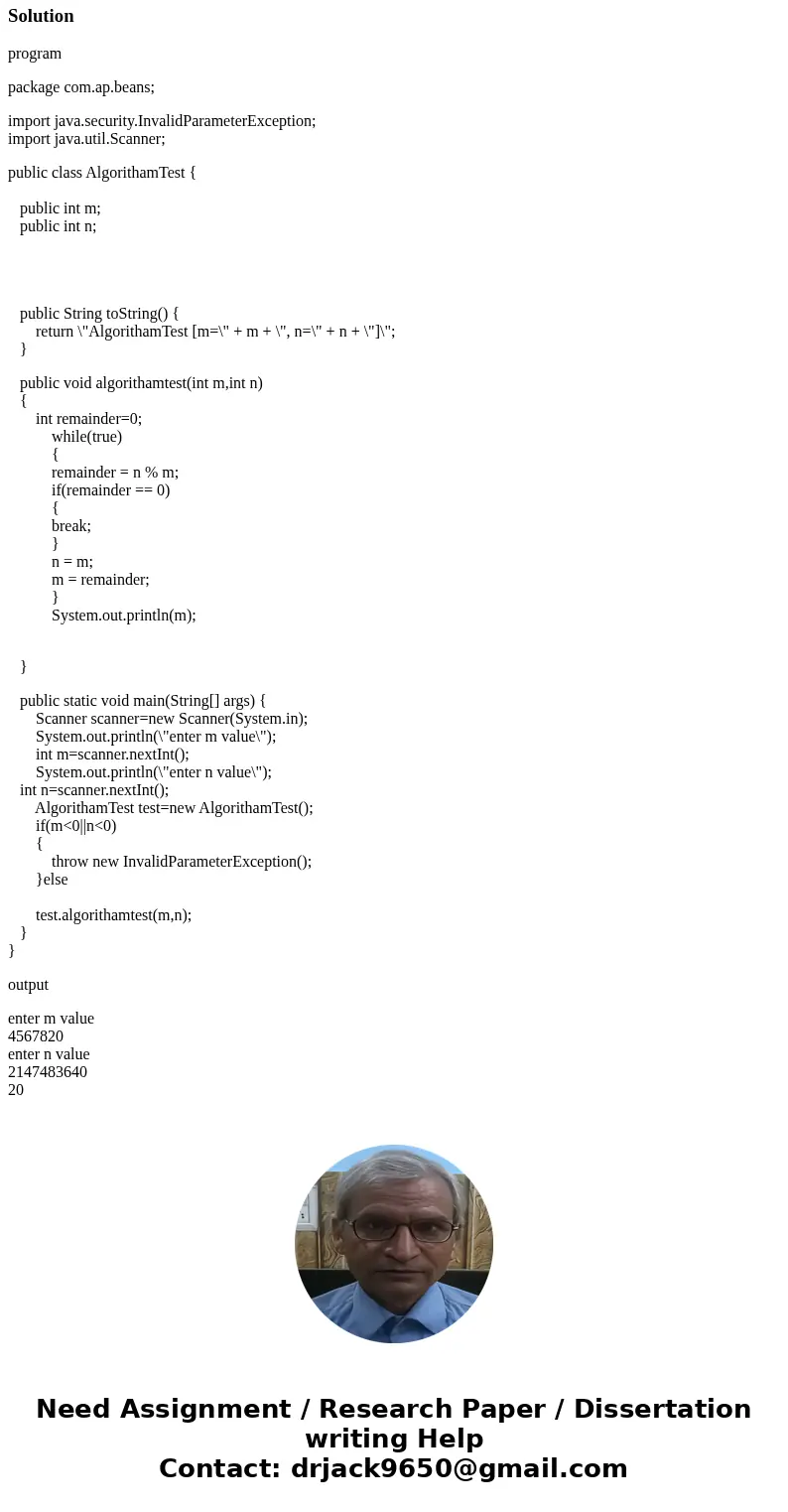 Please I need this to be done in Java, can I have it answered by anonymous who answered my last question regarding java? Thank you You will need to implement a  Please I need this to be done in Java, can I have it answered by anonymous who answered my last question regarding java? Thank you You will need to implement a