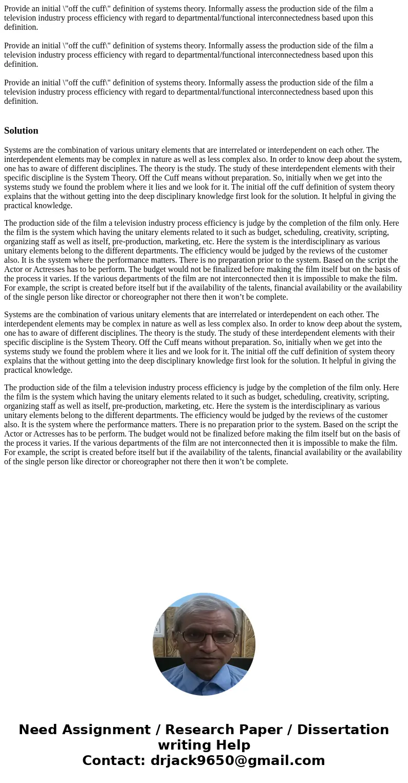 Provide an initial \  Provide an initial \