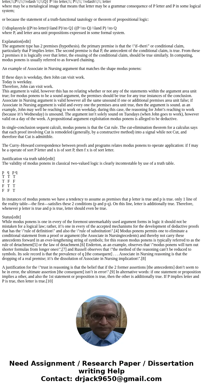Sketch an ERD for the situation below. Appropriate use of notations is required (show crow\'s feet for many, straight lines for 1, etc.). All relationships must Sketch an ERD for the situation below. Appropriate use of notations is required (show crow\'s feet for many, straight lines for 1, etc.). All relationships must