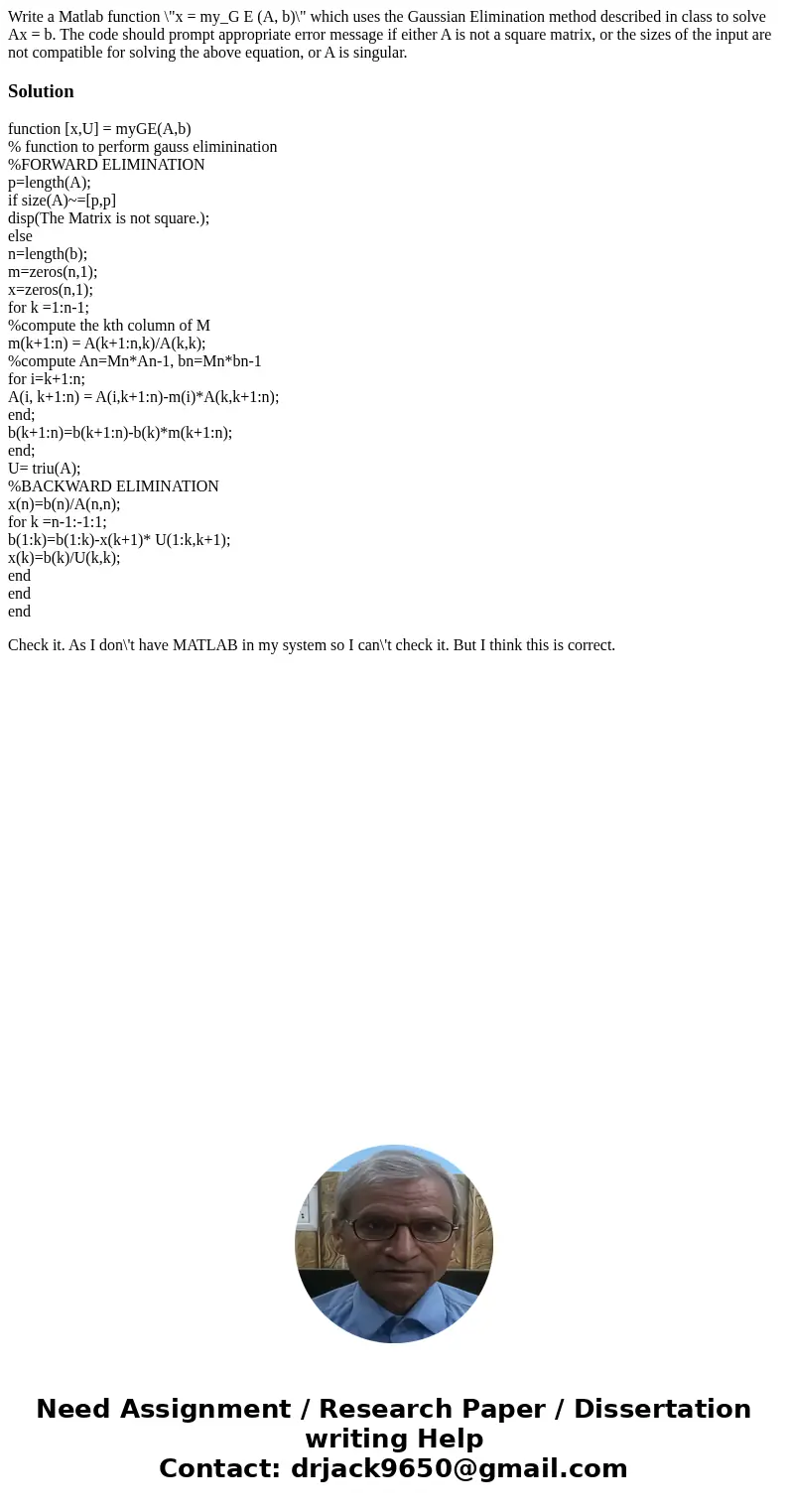 Write a Matlab function \  Write a Matlab function \
