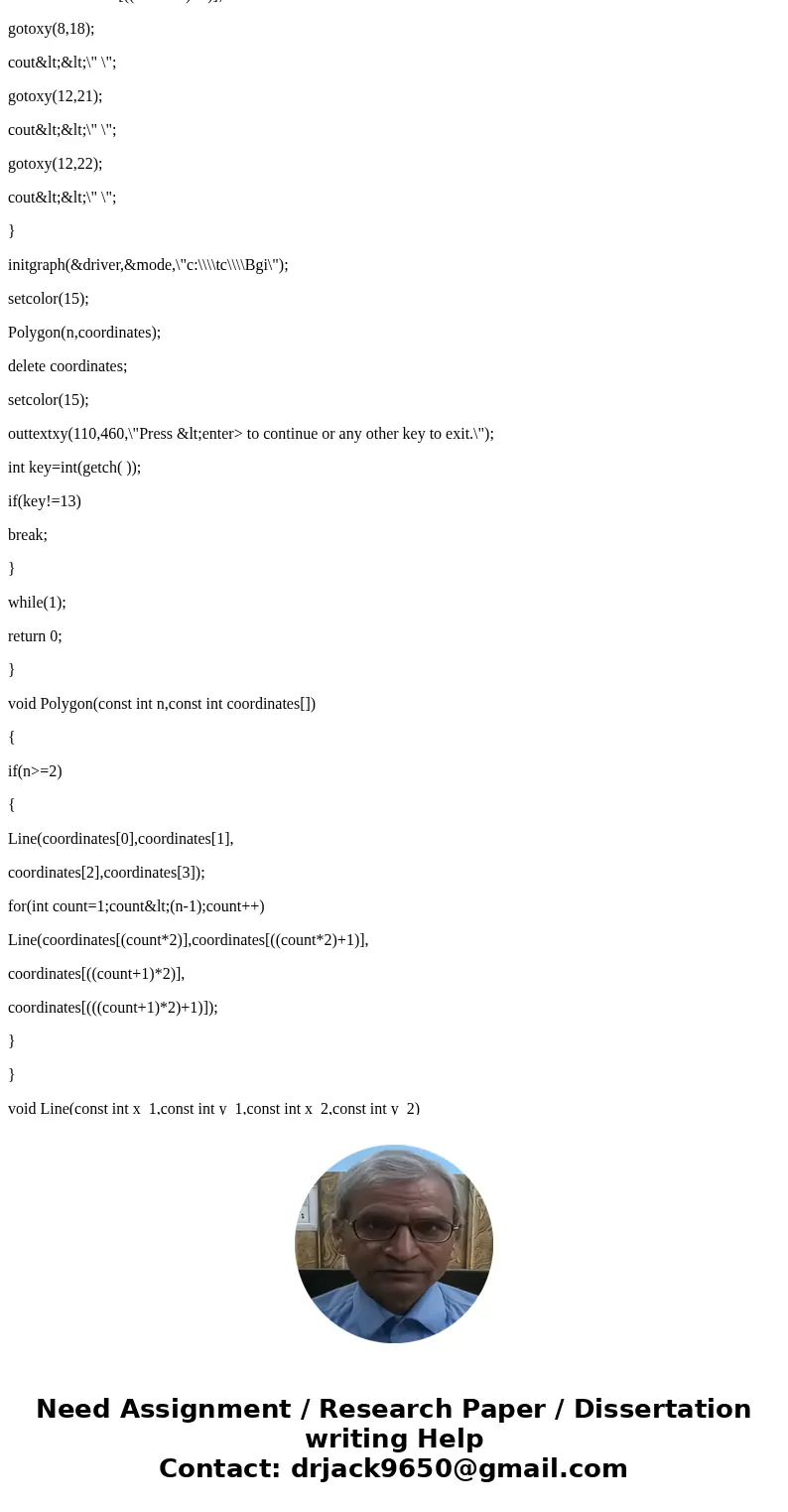You should submit five files for this assignment: prog1 main.cpp: Source file containing your main function Point h: Header file containing definition of Point  You should submit five files for this assignment: prog1 main.cpp: Source file containing your main function Point h: Header file containing definition of Point