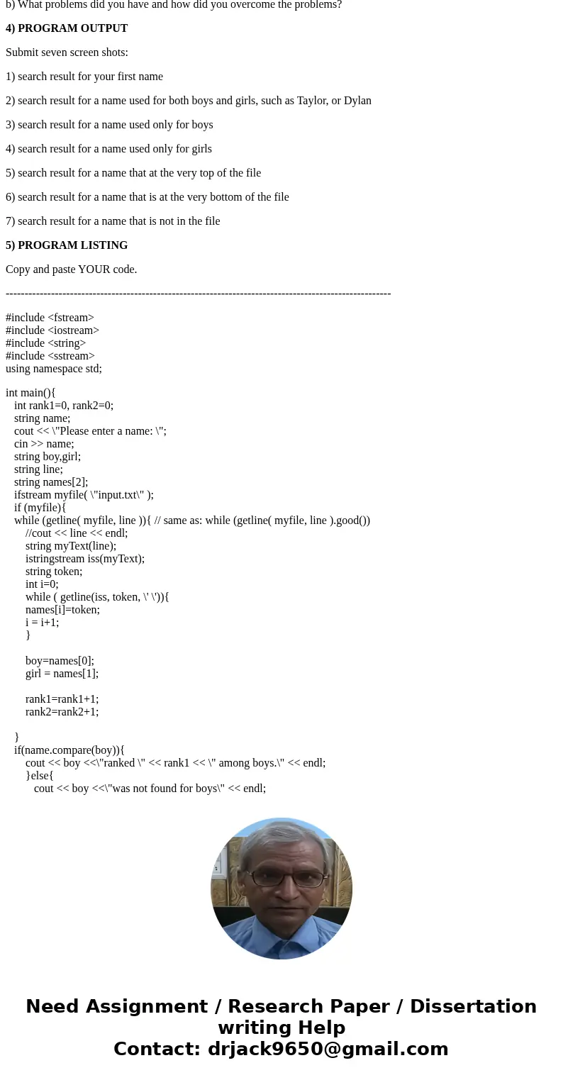 1) Enter your name, student ID, platform and date Name: Chau Nguyen (0804707) Class: CIS054 C/C++ Programming Platform (Mac or PC): PC Date: 2) PROJECT DESCRIPT
