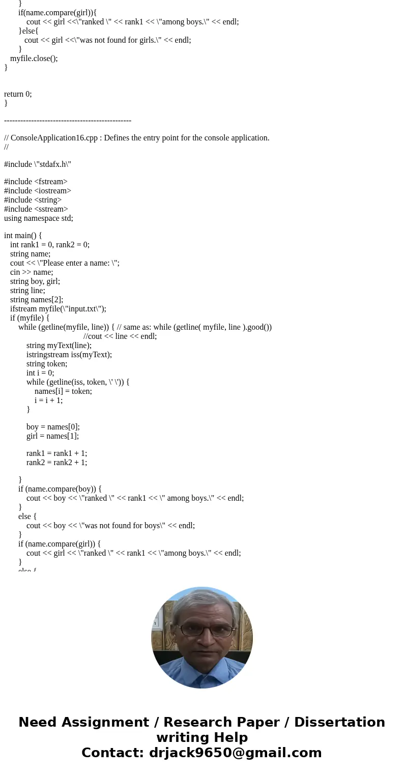 1) Enter your name, student ID, platform and date Name: Chau Nguyen (0804707) Class: CIS054 C/C++ Programming Platform (Mac or PC): PC Date: 2) PROJECT DESCRIPT