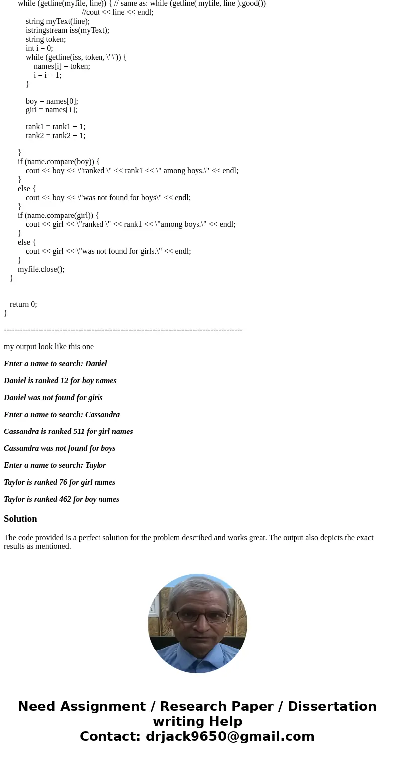 1) Enter your name, student ID, platform and date Name: Chau Nguyen (0804707) Class: CIS054 C/C++ Programming Platform (Mac or PC): PC Date: 2) PROJECT DESCRIPT