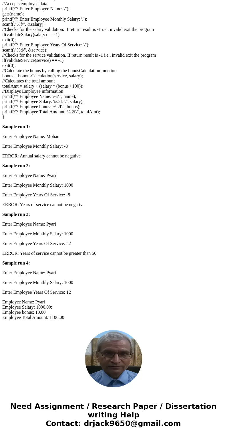 A company gives a bonus to all its employees. A 2% bonus on salary is given to employees who have been with the company for at least 2 years and less than 5 ye  A company gives a bonus to all its employees. A 2% bonus on salary is given to employees who have been with the company for at least 2 years and less than 5 ye