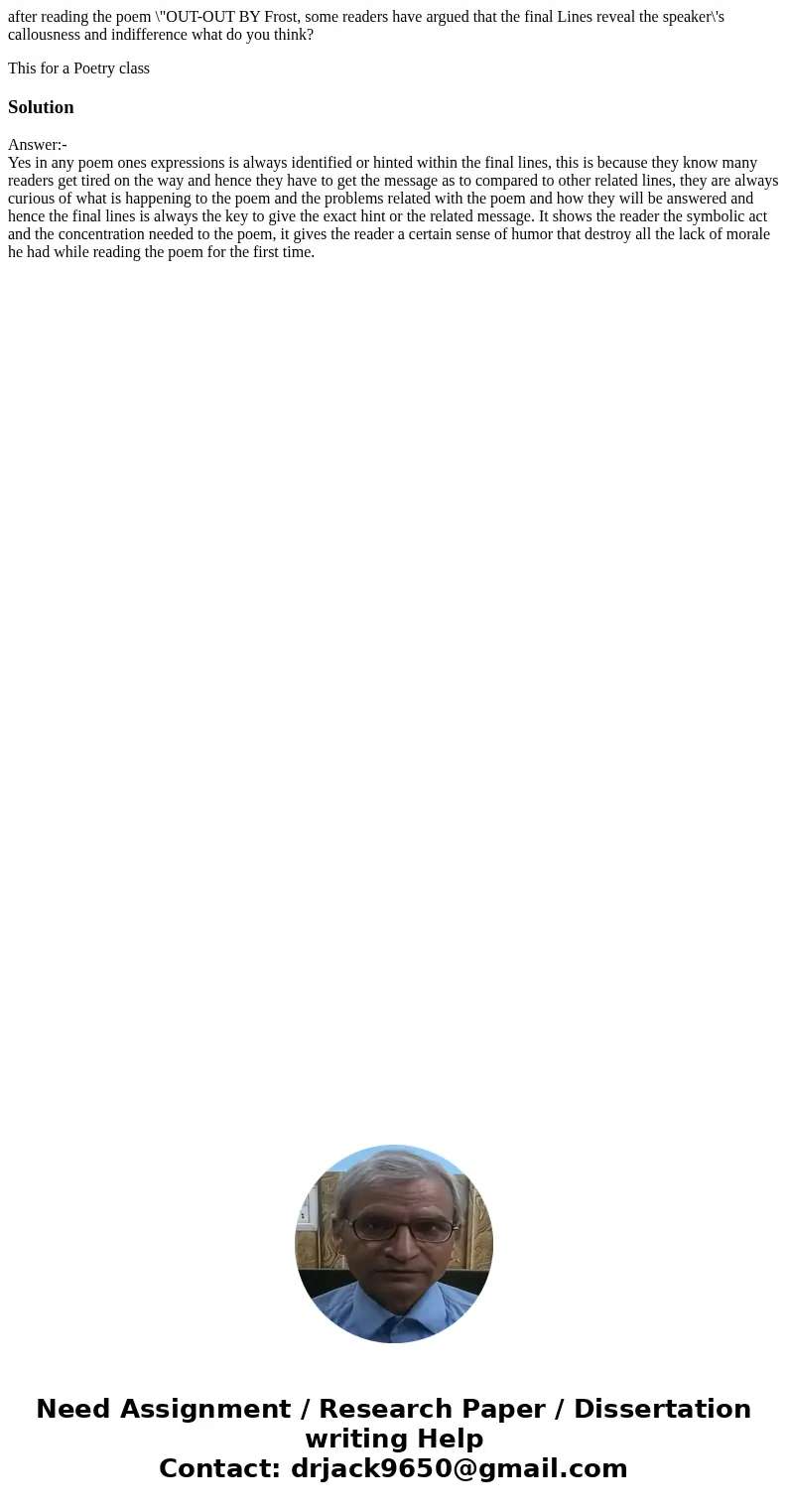 after reading the poem \ after reading the poem \