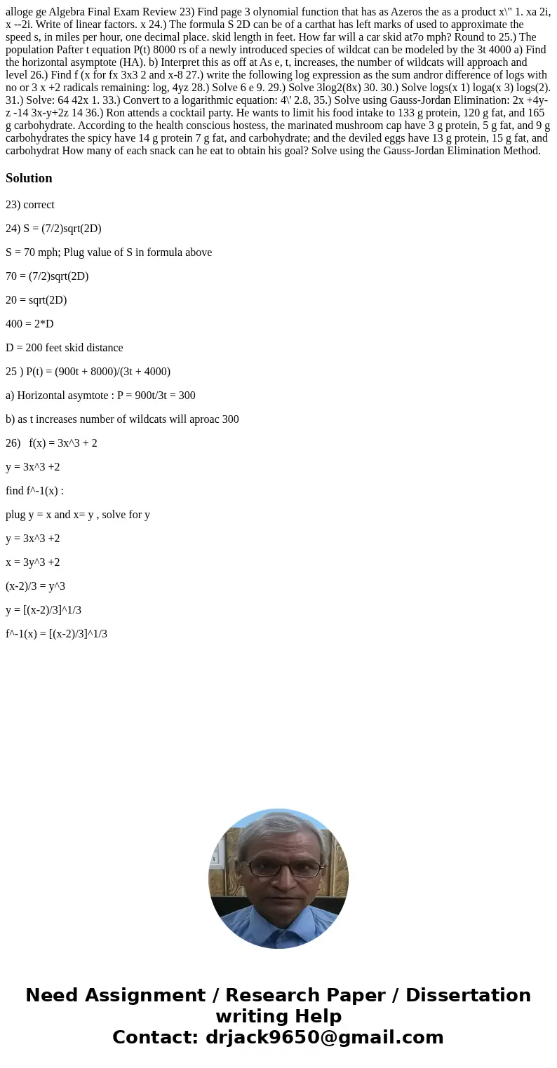 alloge ge Algebra Final Exam Review 23) Find page 3 olynomial function that has as Azeros the as a product x\  alloge ge Algebra Final Exam Review 23) Find page 3 olynomial function that has as Azeros the as a product x\