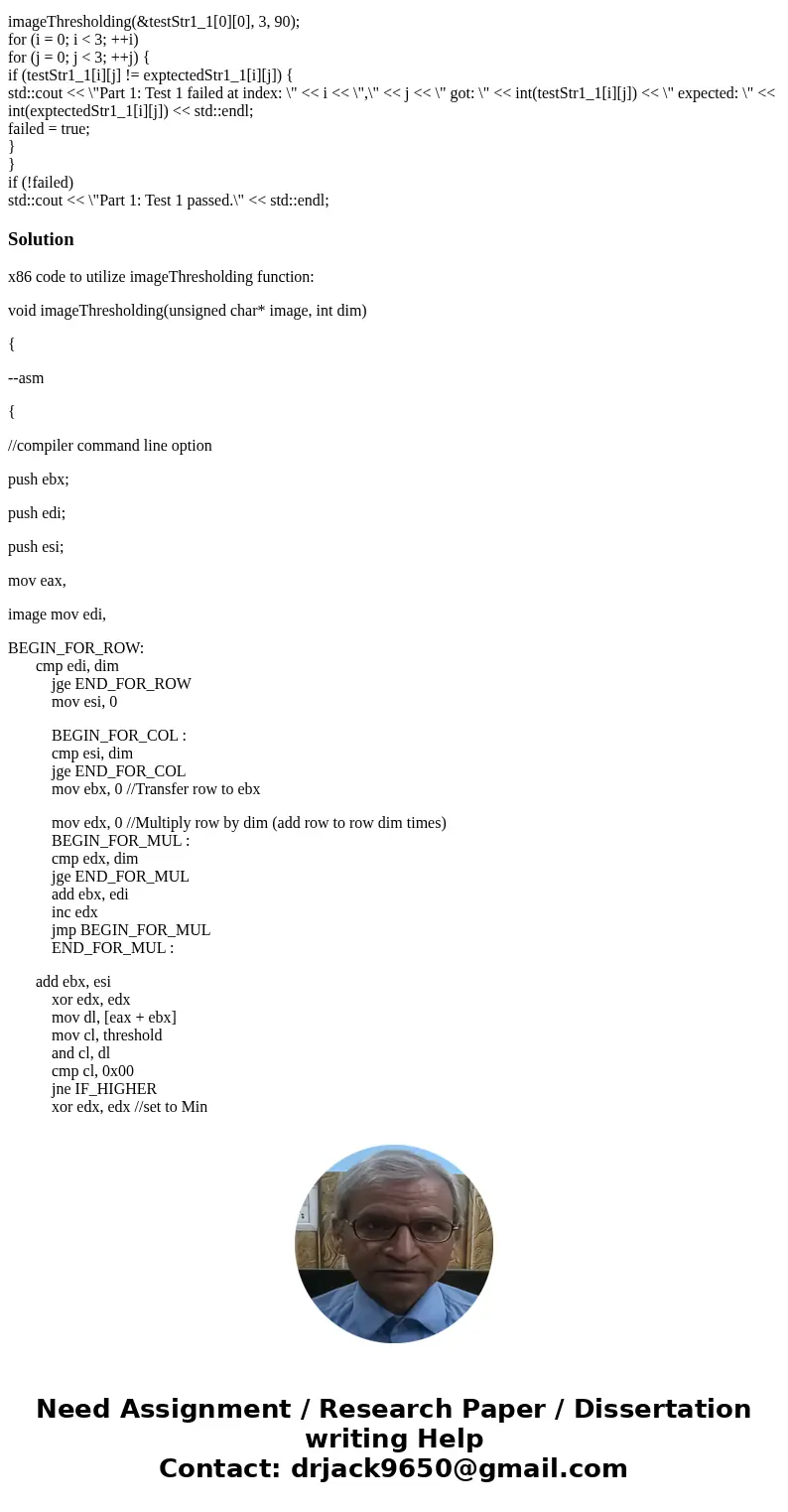 Assemble language // - This function takes in a square sized grayscale image and applies thresholding on each pixel. // i.e. it should change pixel values accor