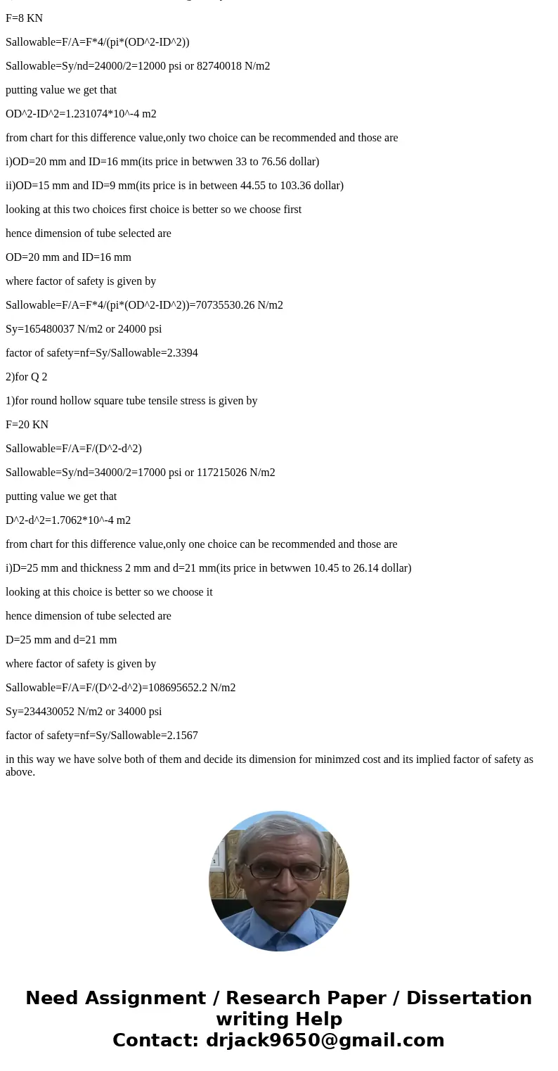  Brushed 304 Stainless Steel Round Tubes Hardness: Rockwell B70 (Medium) Temper Rating: Softened Heat Treatable: No Specifications Met: ASTM A213. ASTM A269 The