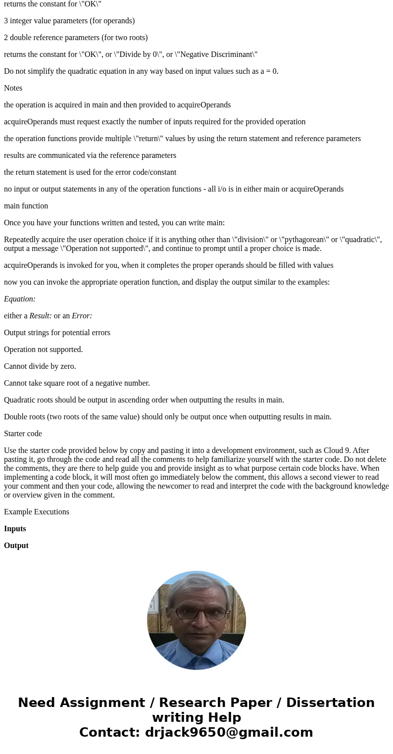 C++ Beginner Program Code - Mathematics with Functions General description This assignment is all about designing functions to be as broadly useful as possible: C++ Beginner Program Code - Mathematics with Functions General description This assignment is all about designing functions to be as broadly useful as possible: