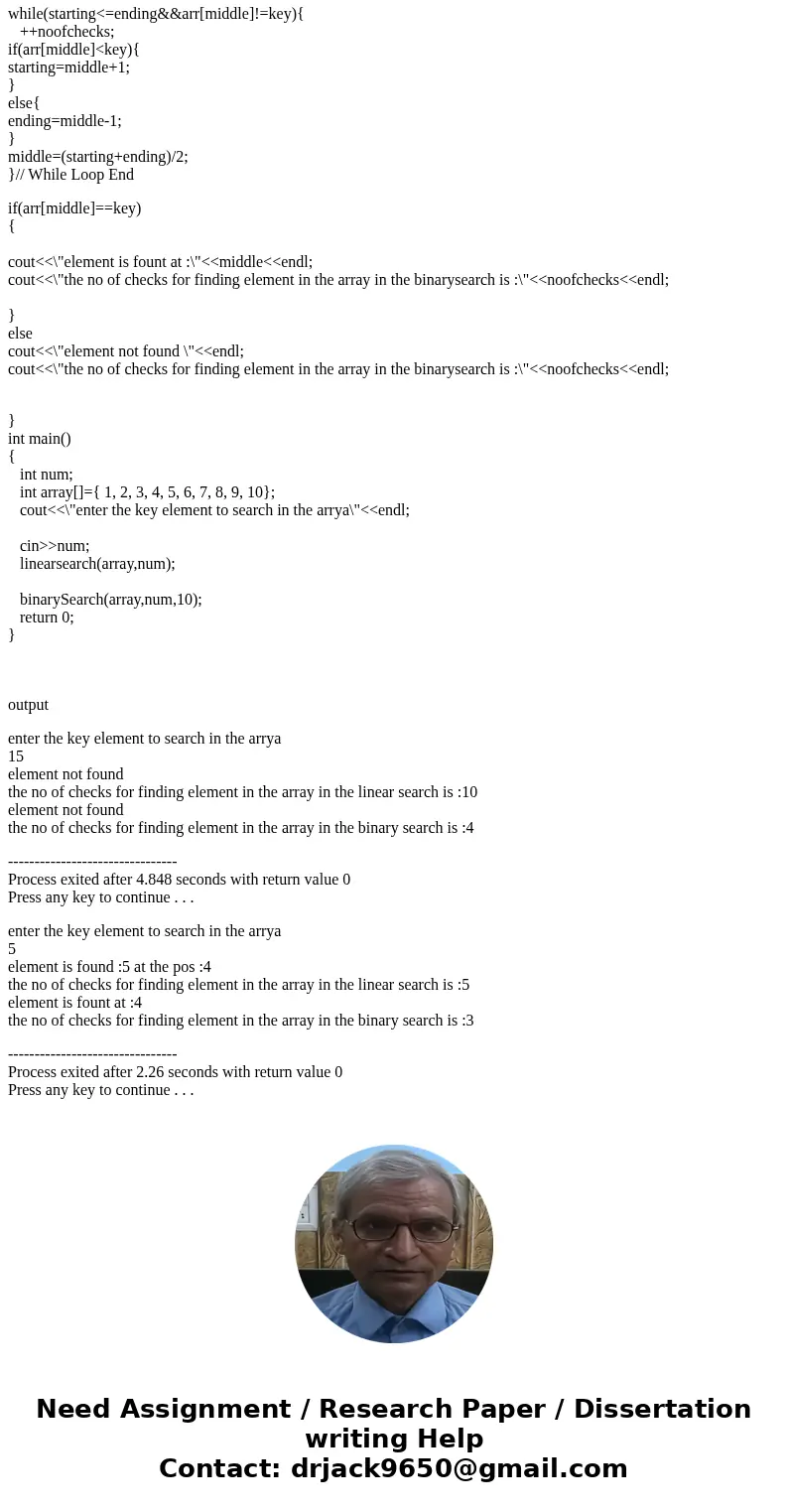 C++ PROGRAMMING For this week’s assignment, you’ll need to make two functions, one which performs a linear search, and one which performs a binary search. These C++ PROGRAMMING For this week’s assignment, you’ll need to make two functions, one which performs a linear search, and one which performs a binary search. These