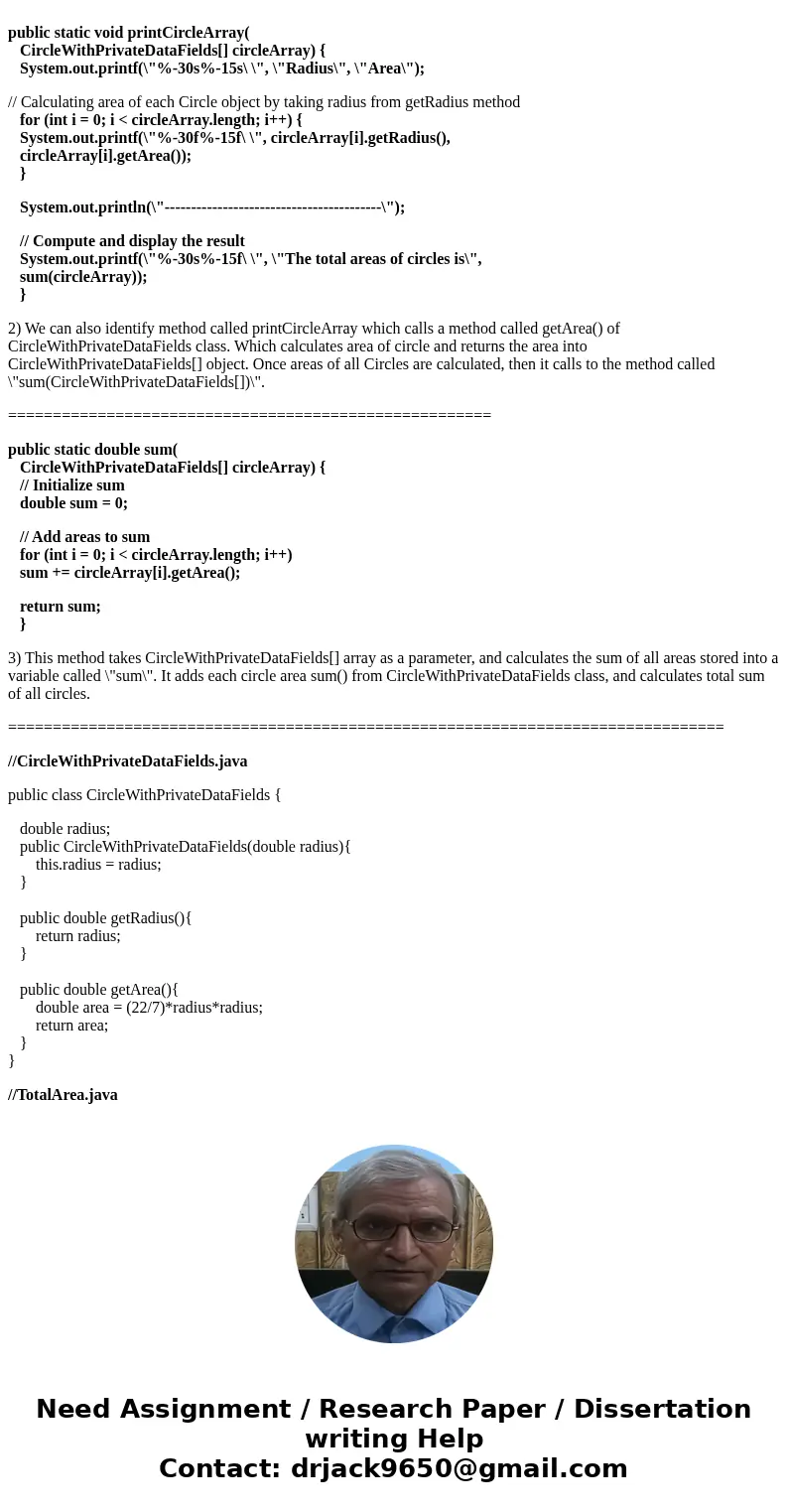 Could someone explain to me how this program works? I dont understand how arrays could be utilized or initialized as objects. Could someone please explain to me Could someone explain to me how this program works? I dont understand how arrays could be utilized or initialized as objects. Could someone please explain to me