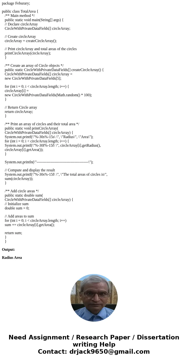 Could someone explain to me how this program works? I dont understand how arrays could be utilized or initialized as objects. Could someone please explain to me Could someone explain to me how this program works? I dont understand how arrays could be utilized or initialized as objects. Could someone please explain to me