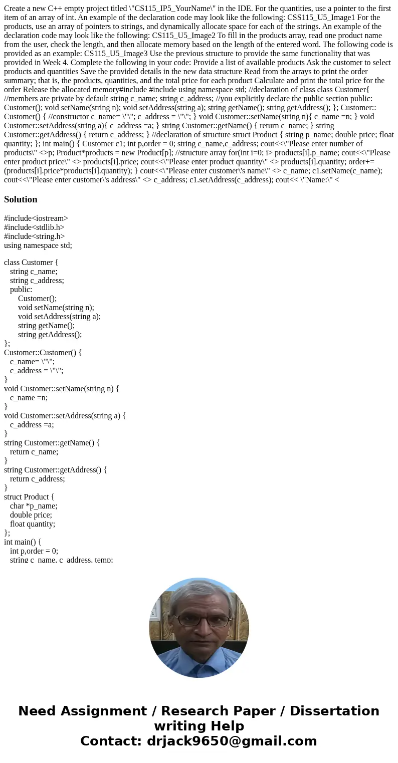 Create a new C++ empty project titled \ Create a new C++ empty project titled \