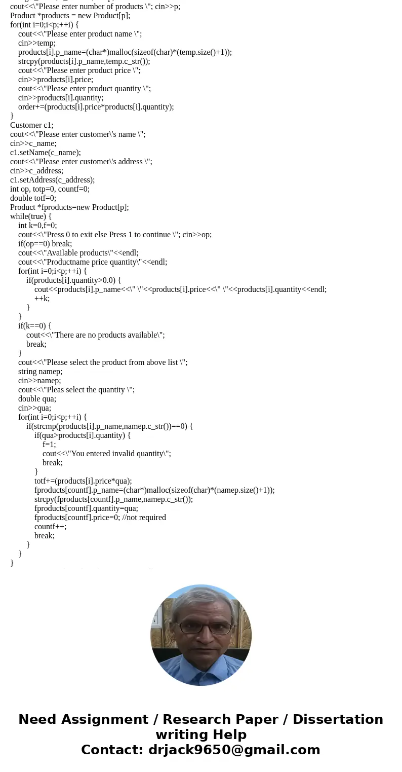 Create a new C++ empty project titled \ Create a new C++ empty project titled \