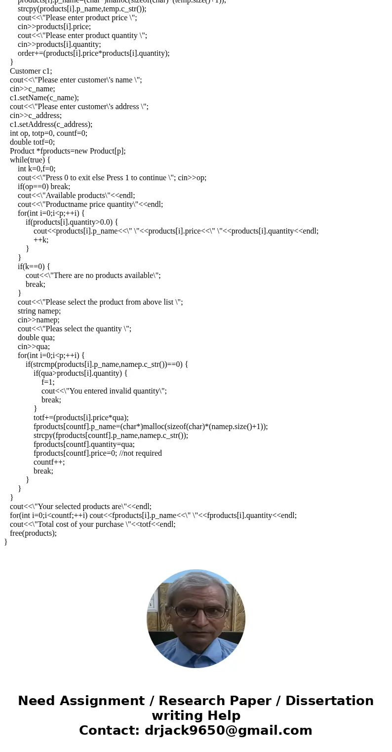 Create a new C++ empty project titled \ Create a new C++ empty project titled \