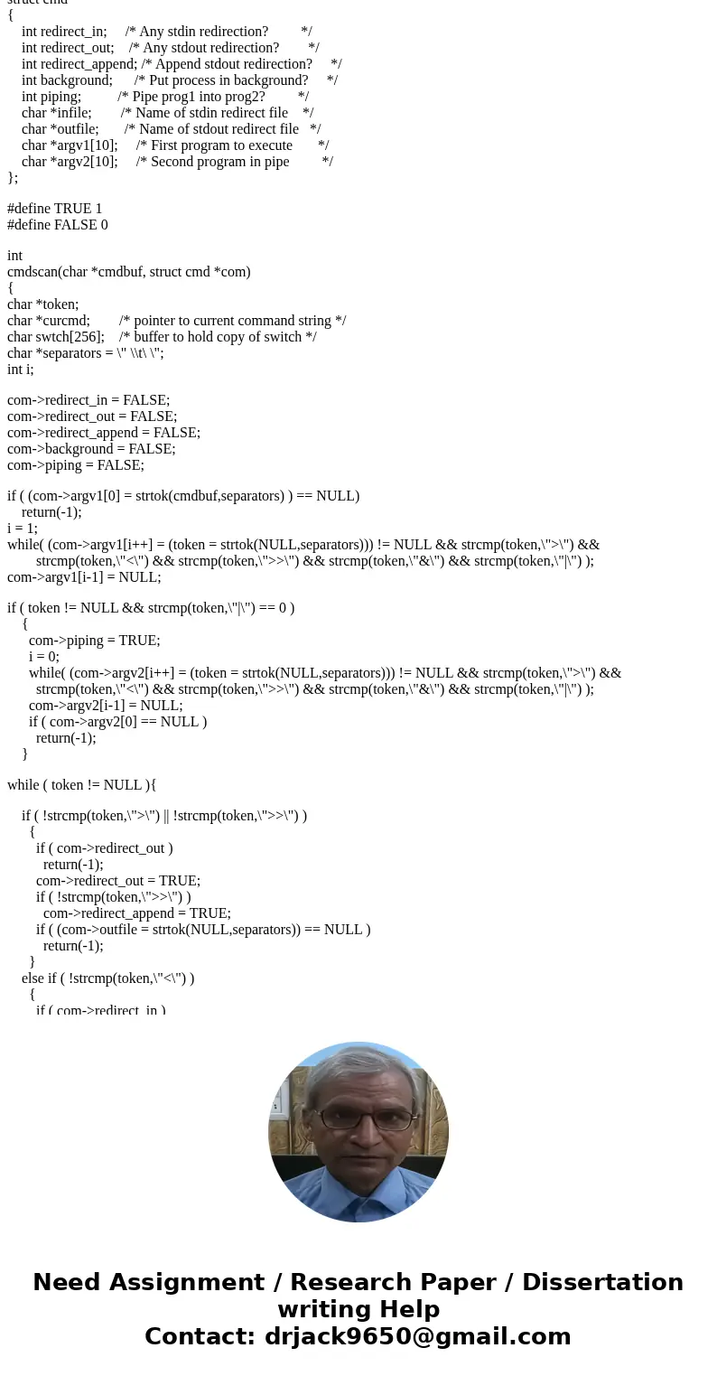 CS 3423 Assignment 7 : Forks, Execs and Interprocess Communication Due midnight Friday, December 2, 2016 This project is to write a C program that works like a  CS 3423 Assignment 7 : Forks, Execs and Interprocess Communication Due midnight Friday, December 2, 2016 This project is to write a C program that works like a