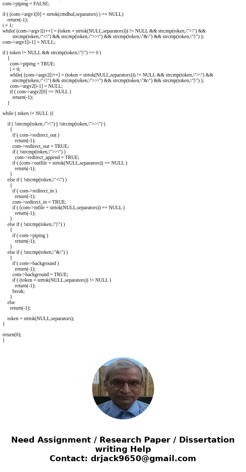 CS 3423 Assignment 7 : Forks, Execs and Interprocess Communication Due midnight Friday, December 2, 2016 This project is to write a C program that works like a  CS 3423 Assignment 7 : Forks, Execs and Interprocess Communication Due midnight Friday, December 2, 2016 This project is to write a C program that works like a