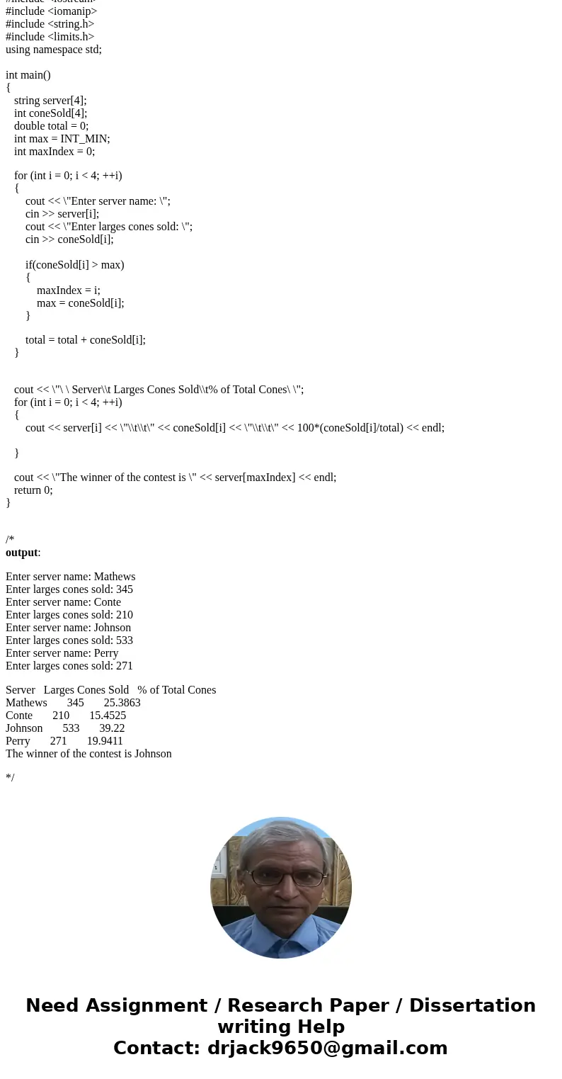 Fancines Frozen yogurt stand is having a monthly contest amongst its 4 servers to determine who can sell the most large yogurt cones. The winner will receive a  Fancines Frozen yogurt stand is having a monthly contest amongst its 4 servers to determine who can sell the most large yogurt cones. The winner will receive a
