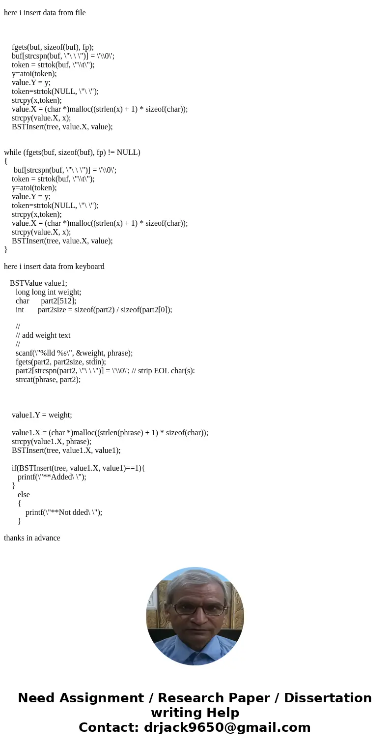 Hi, BST question I was wondering why my insert function works perfectly to insert file data in the tree but doesnt when i insert single one here is my function  Hi, BST question I was wondering why my insert function works perfectly to insert file data in the tree but doesnt when i insert single one here is my function