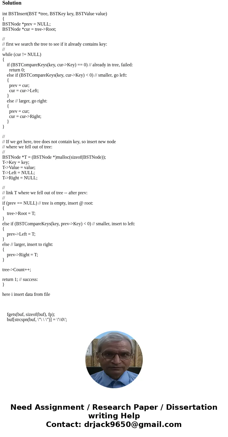 Hi, BST question I was wondering why my insert function works perfectly to insert file data in the tree but doesnt when i insert single one here is my function  Hi, BST question I was wondering why my insert function works perfectly to insert file data in the tree but doesnt when i insert single one here is my function