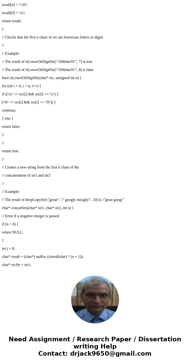 Imagine you are working on a team and one of your team members is writing a library of C functions to work with strings. They decide to name their library mystr