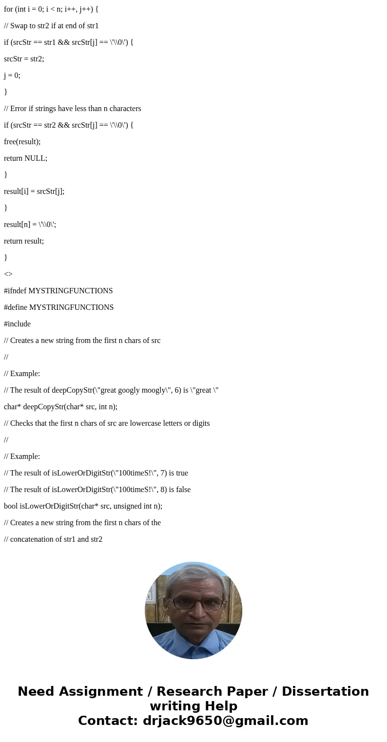 Imagine you are working on a team and one of your team members is writing a library of C functions to work with strings. They decide to name their library mystr