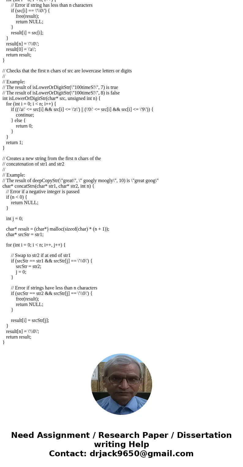 Imagine you are working on a team and one of your team members is writing a library of C functions to work with strings. They decide to name their library mystr