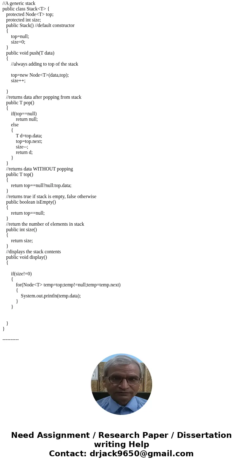 IN JAVA!!!!!!! THIS QUESTION HAS BEEN INCRORRECTLY ANSWERED TWICE IN C, I NEED IT ANSWERED IN JAVA!!!! Thanks, The Problem Integer numbers must be loaded into a IN JAVA!!!!!!! THIS QUESTION HAS BEEN INCRORRECTLY ANSWERED TWICE IN C, I NEED IT ANSWERED IN JAVA!!!! Thanks, The Problem Integer numbers must be loaded into a