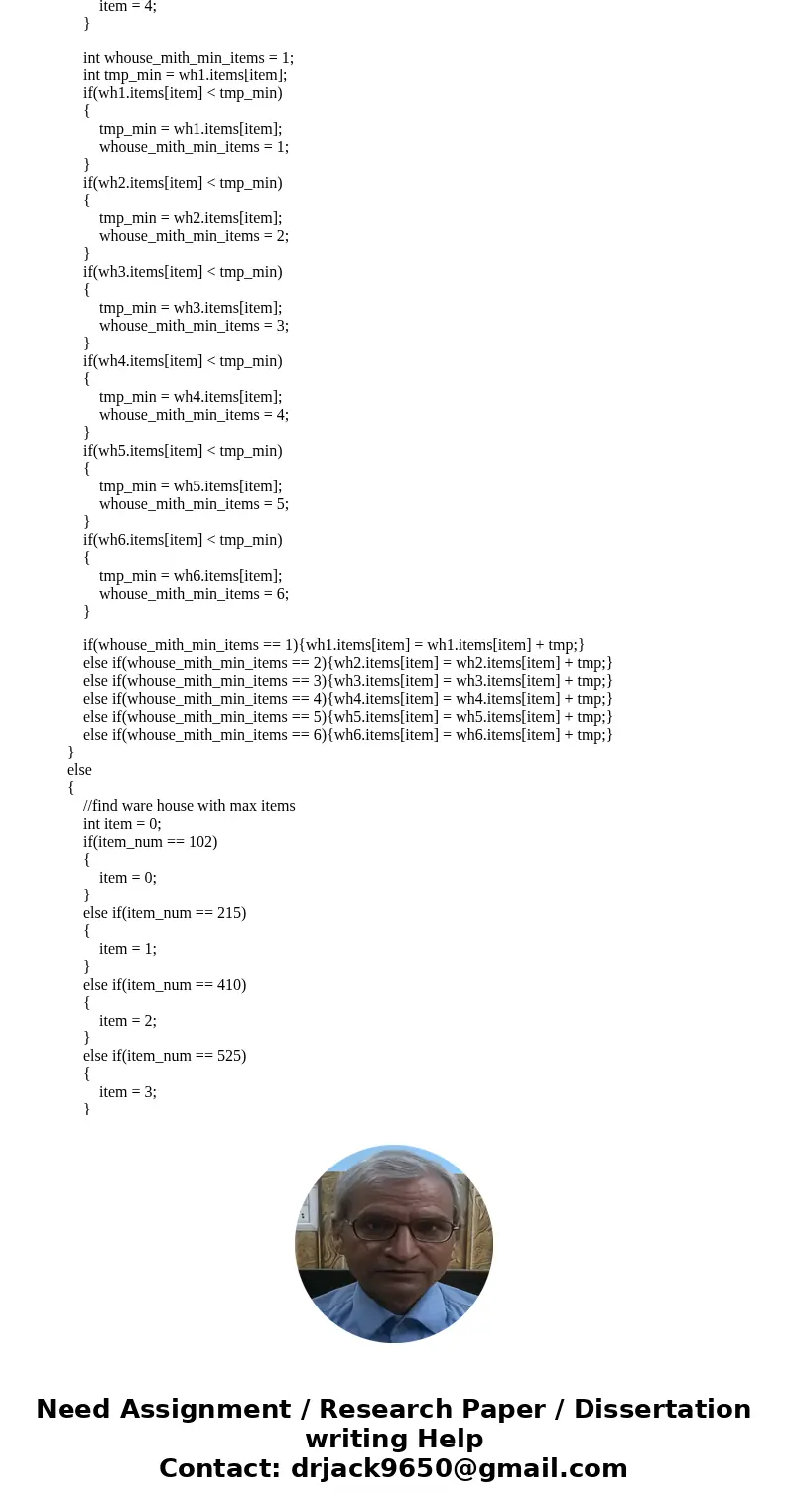 Inventory Management System objective: Work with multiple objects and review reading data files. Description: A wholesale distributor has six warehouses (Atlan  Inventory Management System objective: Work with multiple objects and review reading data files. Description: A wholesale distributor has six warehouses (Atlan