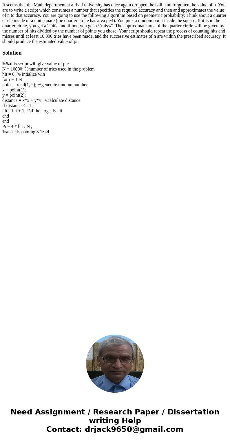 It seems that the Math department at a rival university has once again dropped the ball, and forgotten the value of n. You are to write a script which consumes  It seems that the Math department at a rival university has once again dropped the ball, and forgotten the value of n. You are to write a script which consumes