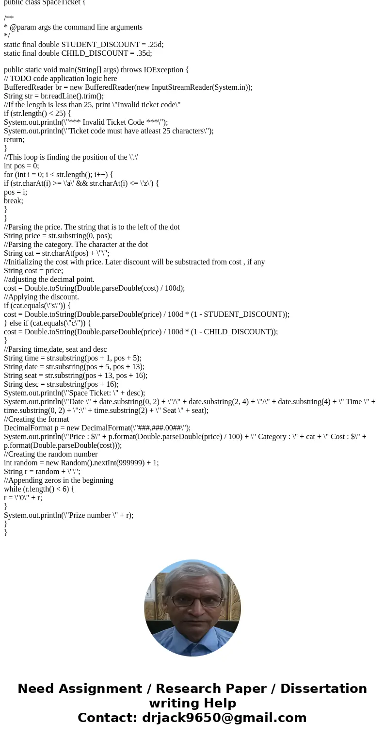 Java please help, I am very confused on how to complete this assignment since our professor barely covered it and I lack prior coding experience. In order to re Java please help, I am very confused on how to complete this assignment since our professor barely covered it and I lack prior coding experience. In order to re