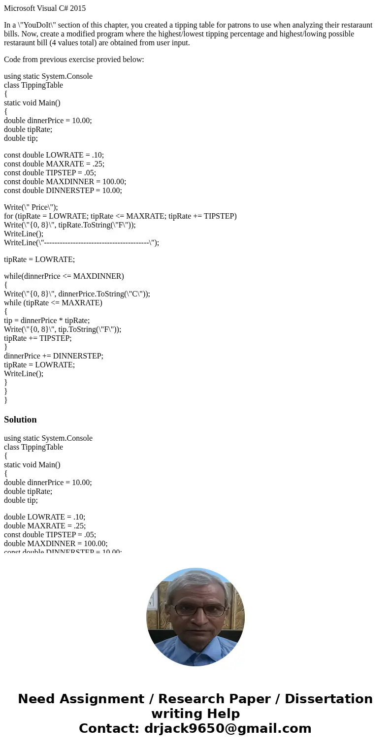 Microsoft Visual C# 2015 In a \
