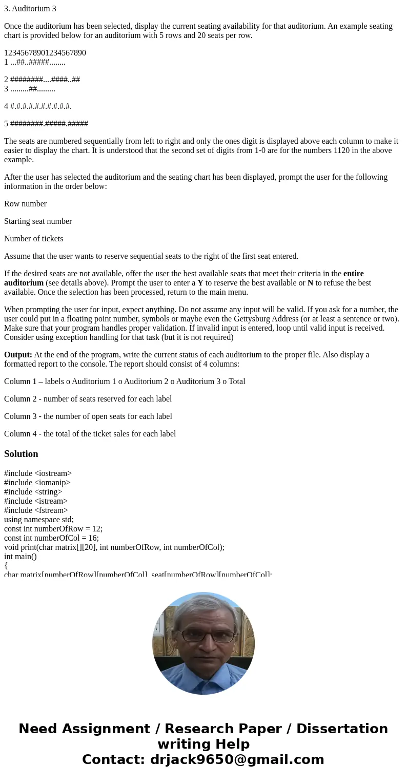 need help with Pseudocode for this program. Problem: In preparation for the release of Guardians of the Galaxy 2, you have been hired by the owner of a small mo need help with Pseudocode for this program. Problem: In preparation for the release of Guardians of the Galaxy 2, you have been hired by the owner of a small mo
