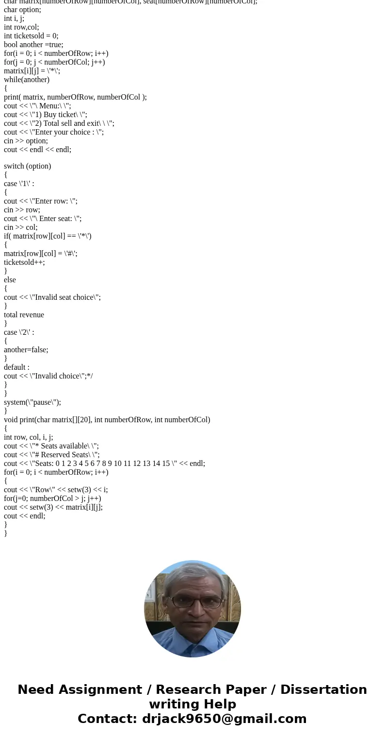 need help with Pseudocode for this program. Problem: In preparation for the release of Guardians of the Galaxy 2, you have been hired by the owner of a small mo need help with Pseudocode for this program. Problem: In preparation for the release of Guardians of the Galaxy 2, you have been hired by the owner of a small mo