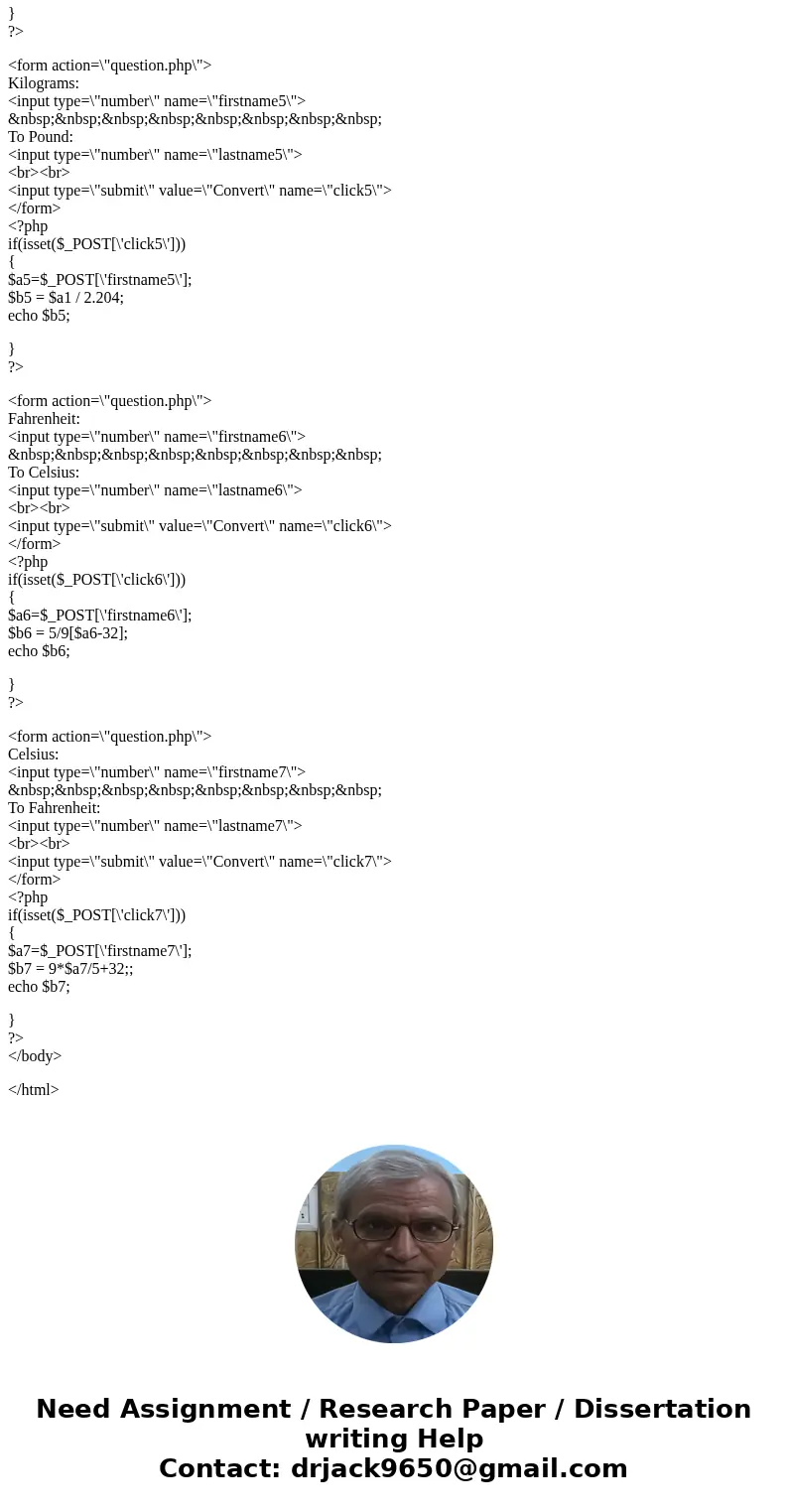 Problem: Design a web page to provide a metric conversion guide for college students. Provide the capability to convert the following (both ways): Miles to kilo Problem: Design a web page to provide a metric conversion guide for college students. Provide the capability to convert the following (both ways): Miles to kilo