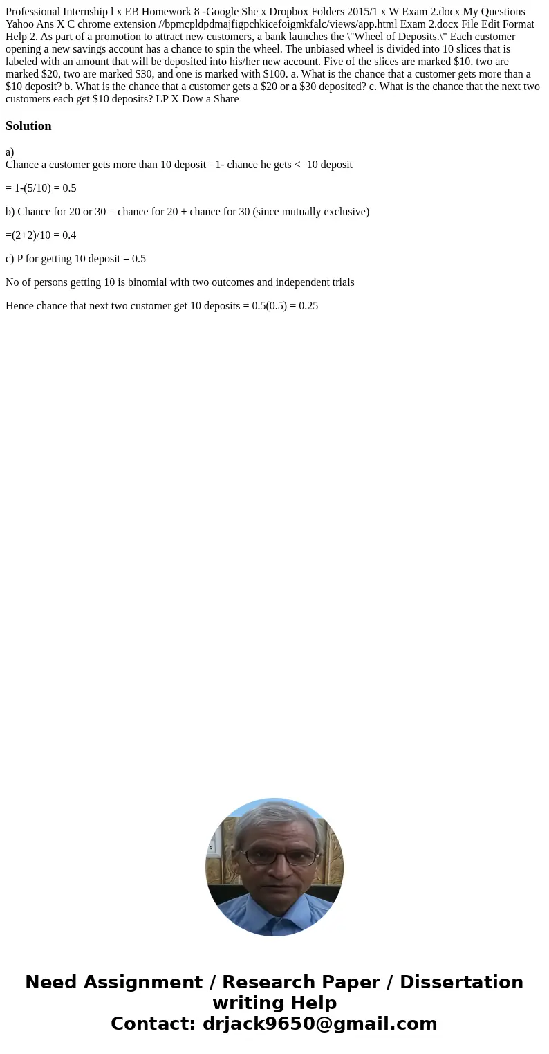 Professional Internship l x EB Homework 8 -Google She x Dropbox Folders 2015/1 x W Exam 2.docx My Questions Yahoo Ans X C chrome extension //bpmcpldpdmajfigpch  Professional Internship l x EB Homework 8 -Google She x Dropbox Folders 2015/1 x W Exam 2.docx My Questions Yahoo Ans X C chrome extension //bpmcpldpdmajfigpch