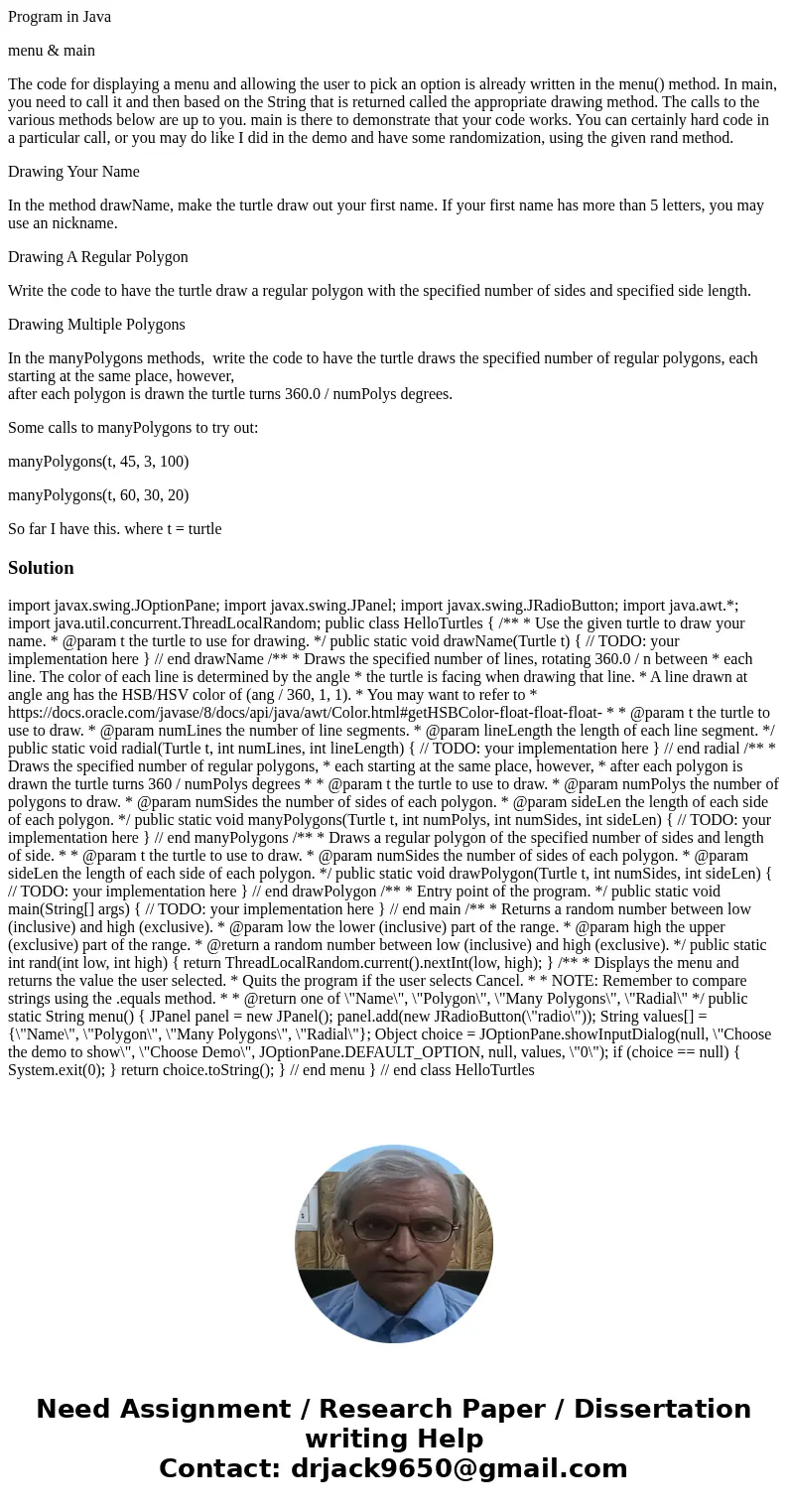 Program in Java menu & main The code for displaying a menu and allowing the user to pick an option is already written in the menu() method. In main, you nee Program in Java menu & main The code for displaying a menu and allowing the user to pick an option is already written in the menu() method. In main, you nee